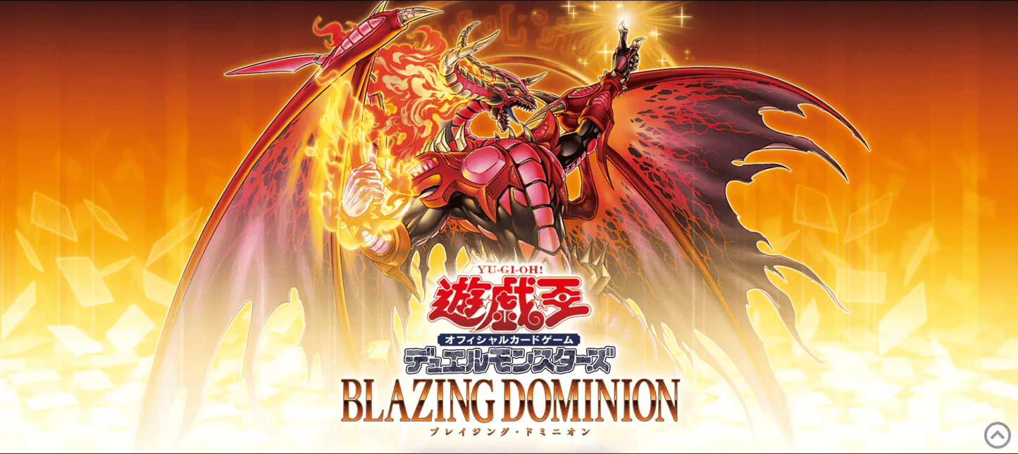Yu-Gi-Oh! Blazing Dominion Tournament