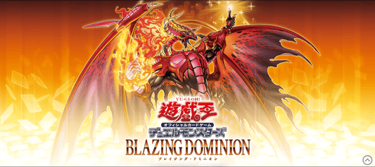 Yu-Gi-Oh! Blazing Dominion Tournament